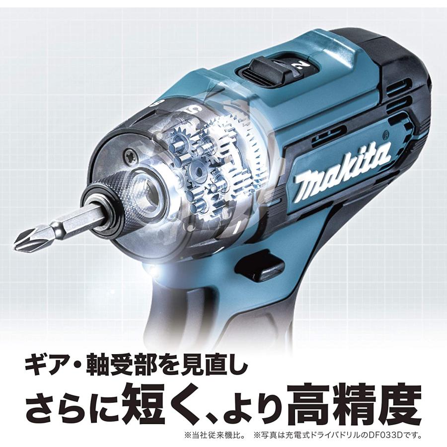 マキタ Makita DF033DSHX 充電式ドライバドリル 10.8V 28N・m