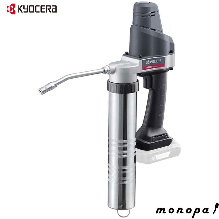 京セラ(Kyocera) 脆く 旧リョービ プロ用 充電式グリースガン 京セラ(Kyocera) 脆く 旧リョービ プロ用 充電式グリースガン