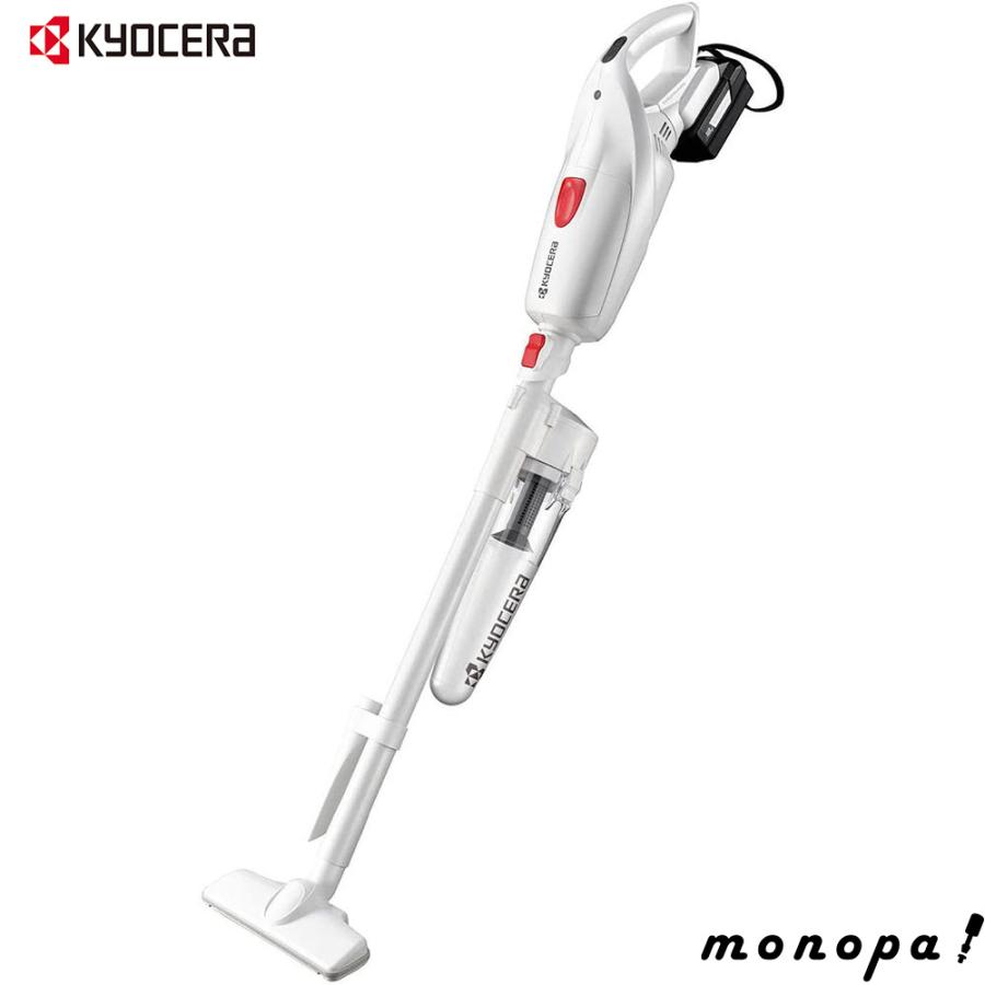 京セラ充電式クリーナー掃除機DHC180L5ホワイト