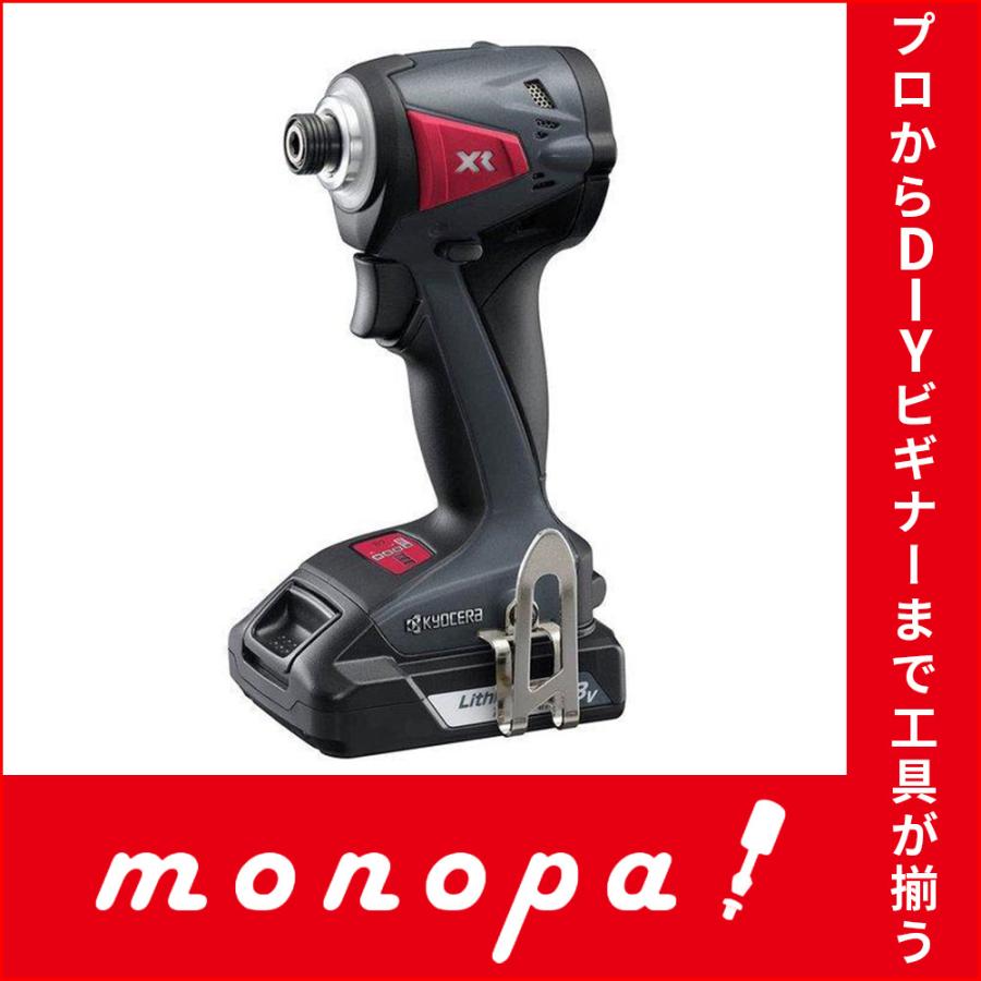 京セラ(Kyocera)プロ用 DID11XR ブラック 本体のみ ケース付