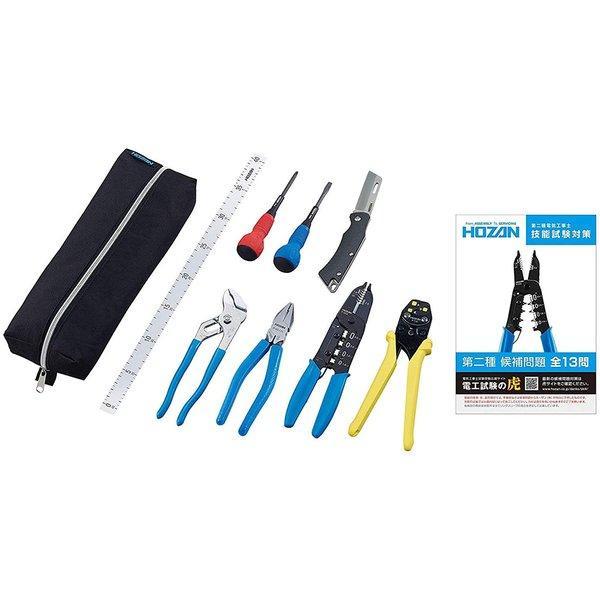 電気工事士技能試験 工具セット HOZAN（ホーザン） 電気工事士技能試験工具セット DK-28 基本工具+P
