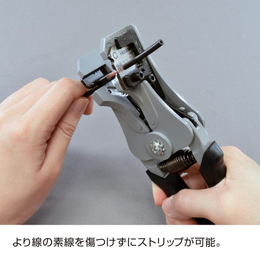 ホーザン HOZAN 第一種電気工事士試験アップグレードキット ホーザン HOZAN 第一種電気工事士試験アップグレードキット