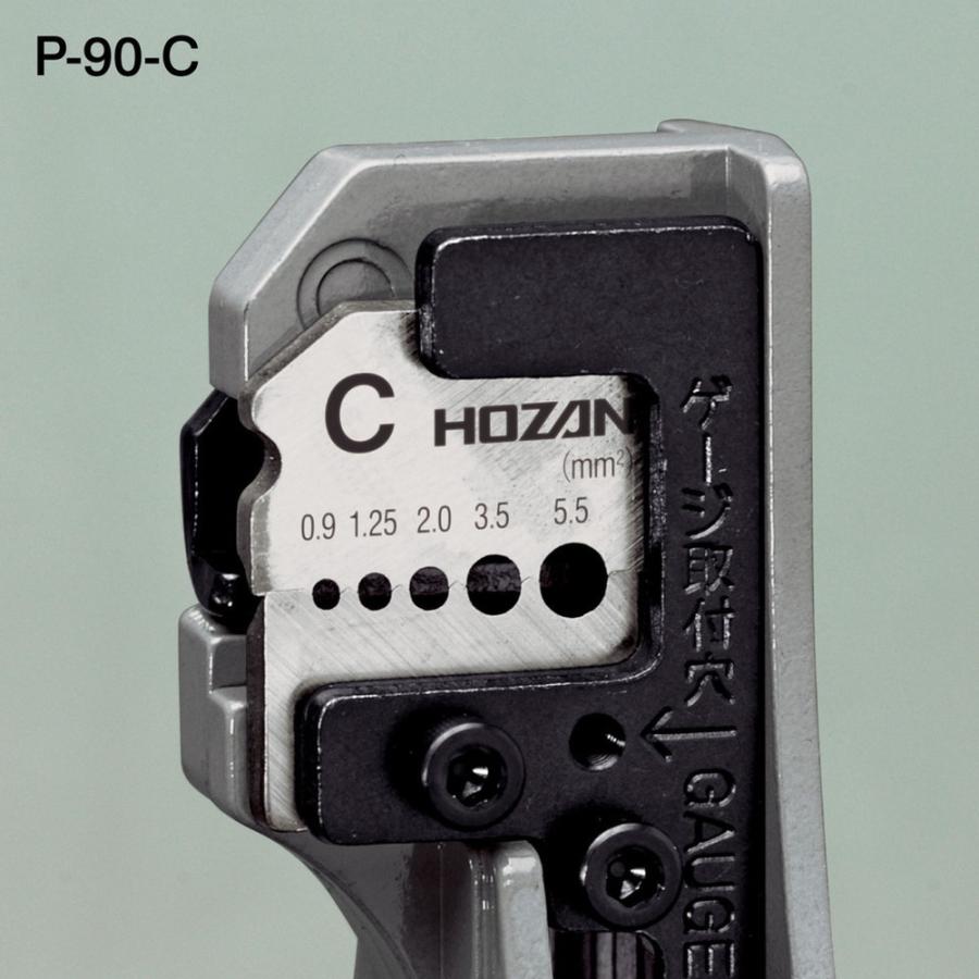 ホーザン HOZAN 第一種電気工事士試験アップグレードキット ホーザン HOZAN 第一種電気工事士試験アップグレードキット