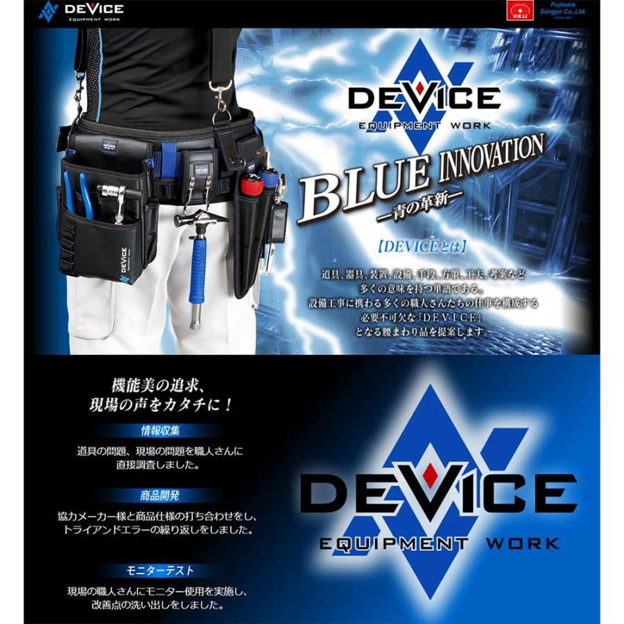 SK11 DEVICE オートワイヤーストリッパー DVC-WS201 送料無料｜monopa-y｜04