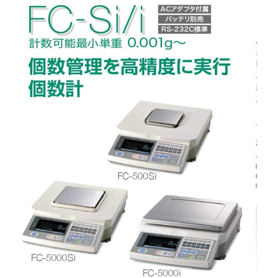 エー・アンド・デイ(A&D) 個数計 FC-30Ki ≪ひょう量:30kg 最小 エー・アンド・デイ(A&D) 個数計 FC-30Ki ≪ひょう量:30kg 最小
