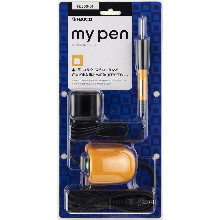 【未使用】白光 my pen α マイペンアルファ　ホビー用多目的電熱ペン my pen α マイペン アルファ ホビー用多目的電熱ペン 未使用】白光 my