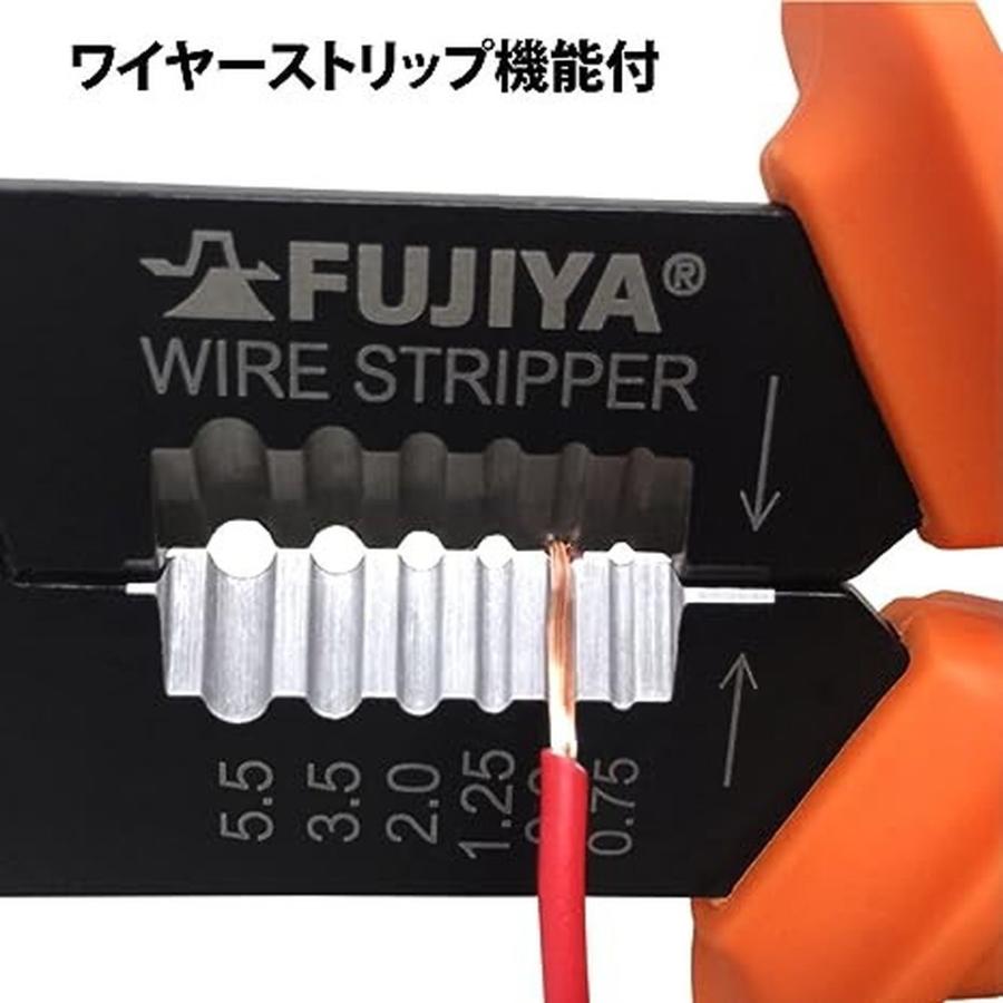 フジ矢 Fujiya 万能電工ペンチ(ファストン端子・裸圧着端子両用 フジ矢 Fujiya 万能電工ペンチ(ファストン端子・裸圧着端子両用