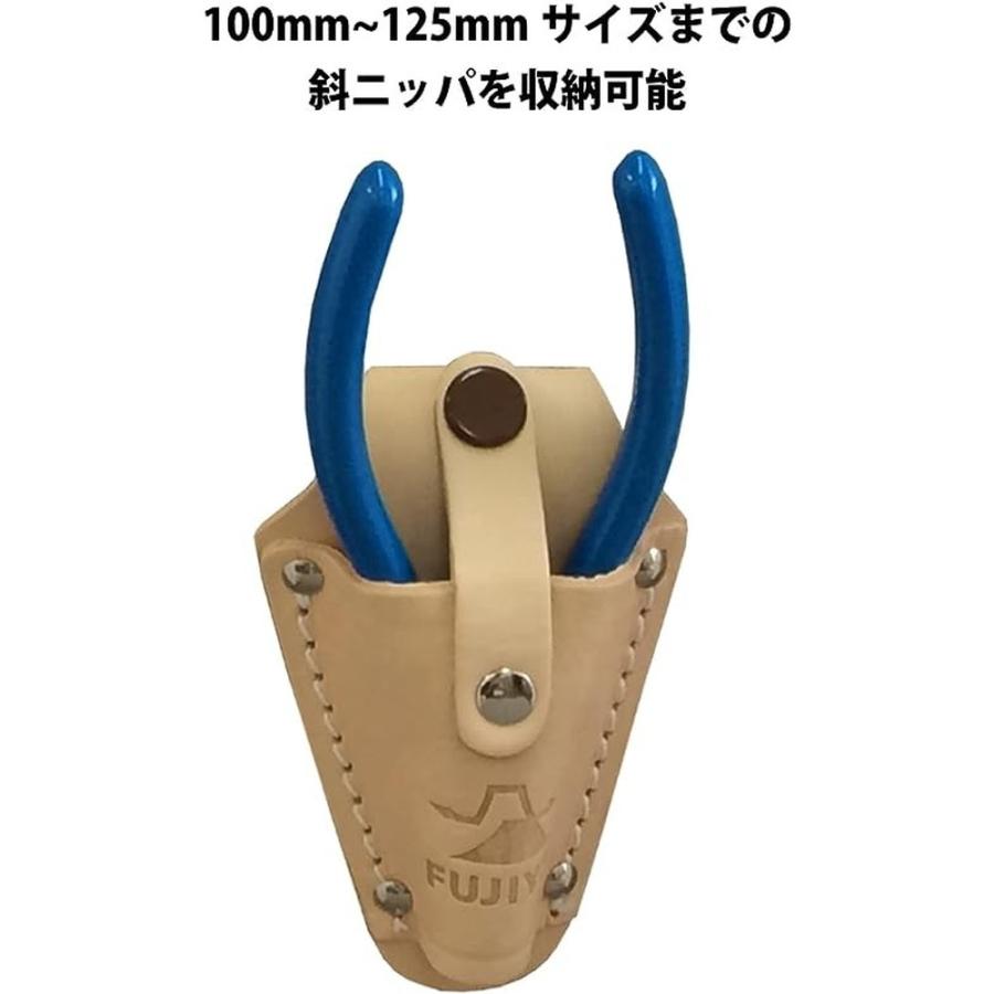 フジ矢(Fujiya) 革製ペンチホルダー(斜ニッパ差) Sサイズ 日本製 LP-NS｜monopa-y｜02
