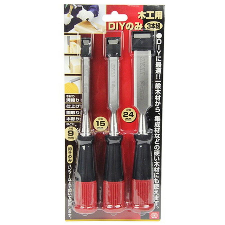 SK11 木工用DIYのみ 3本組 溝掘り 仕上げ 面取り 木彫り SK11 木工用DIYのみ 3本組 溝掘り 仕上げ 面取り 木彫り