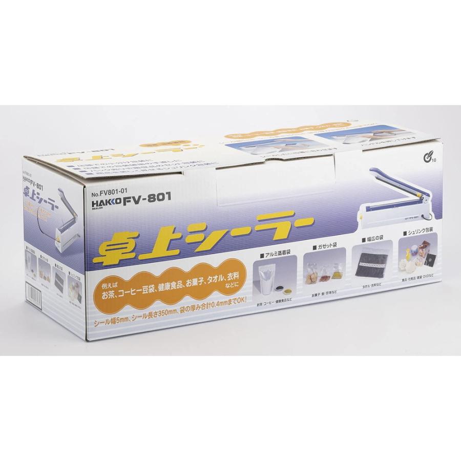 白光(HAKKO) 卓上シーラー シール長:350mm シール幅:5mm FV801-01 