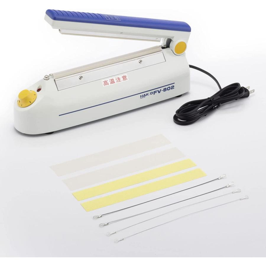 卓上シーラー HAKKO FV-802 シュリンクフィルム付き HAKKO 白光