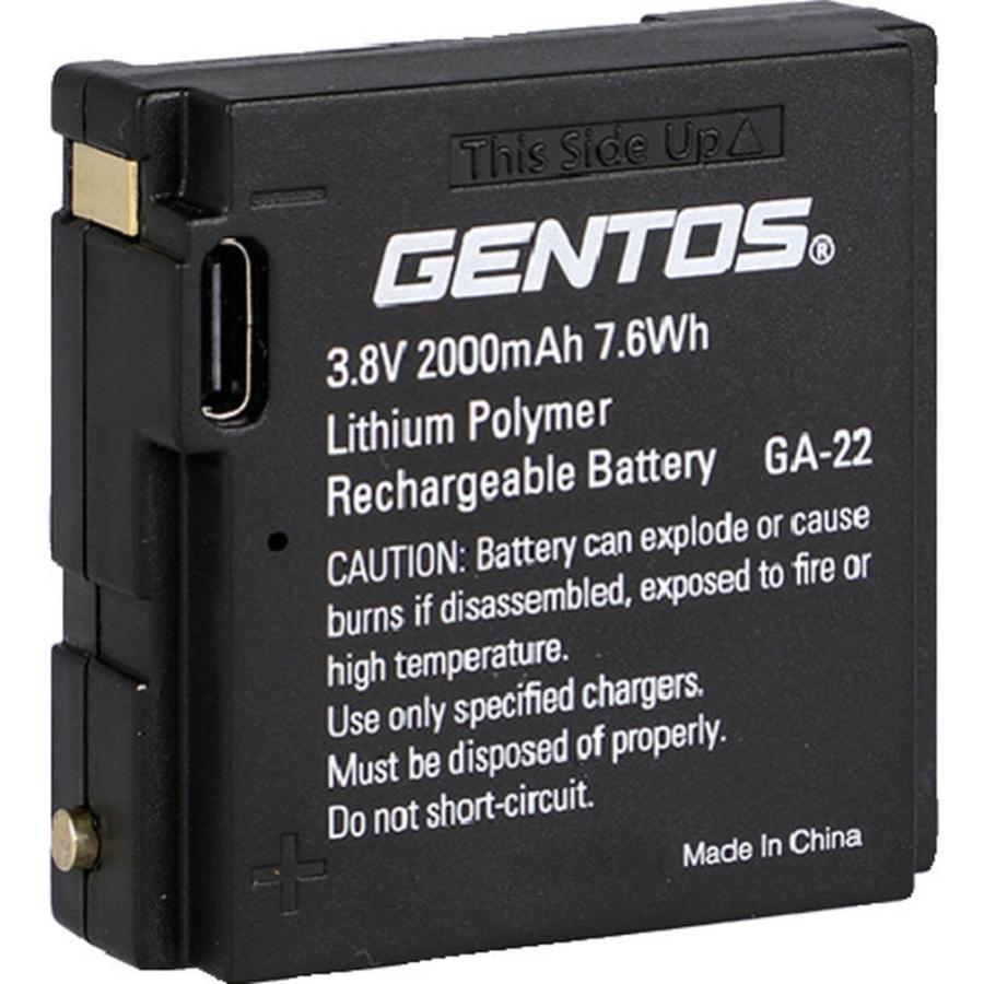 ジェントスヘッドライト、バッテリー GENTOS ジェントス Gシリーズヘッドライト専用充電池 GA-22