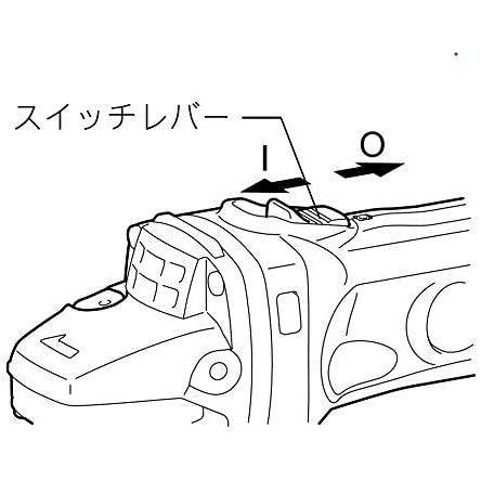 マキタ Makita GA402DZ ディスクグラインダ18V 100mm スライド