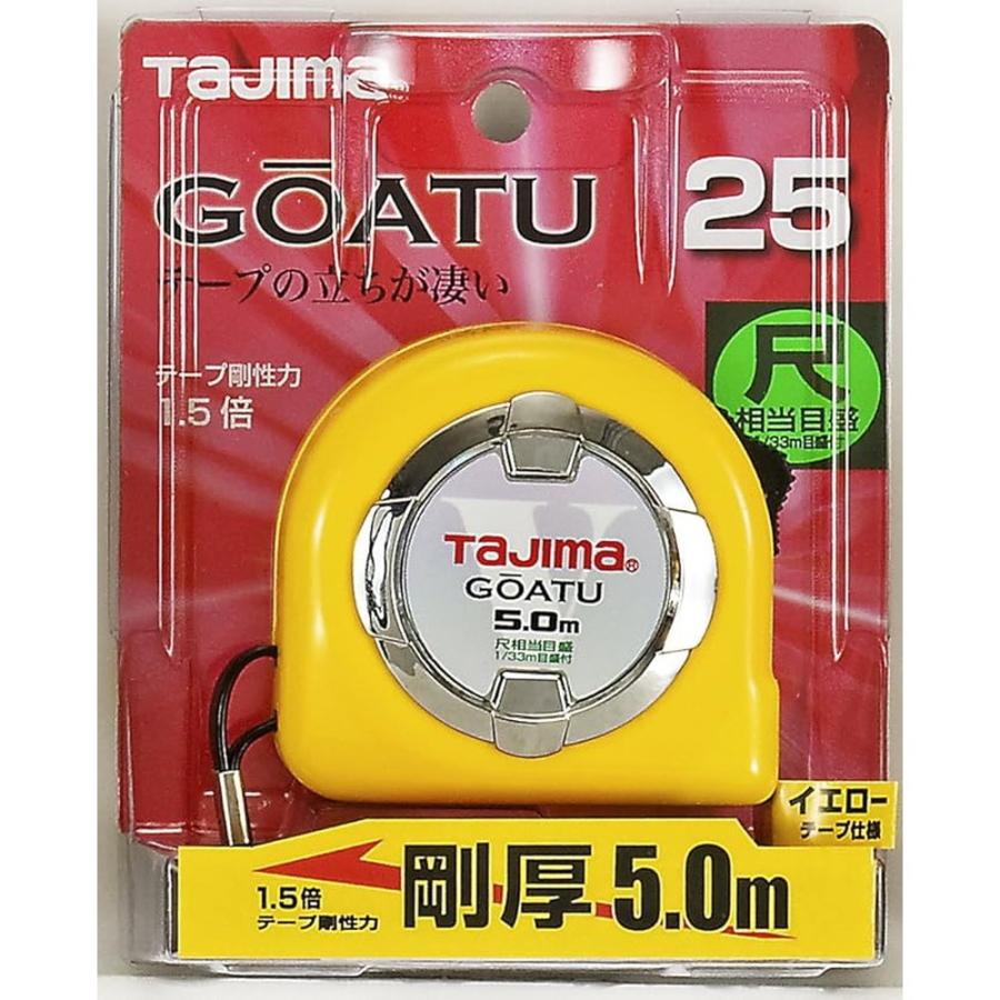 株)TJM製 剛厚5.0mメジャー イエローテープ仕様 2個セット