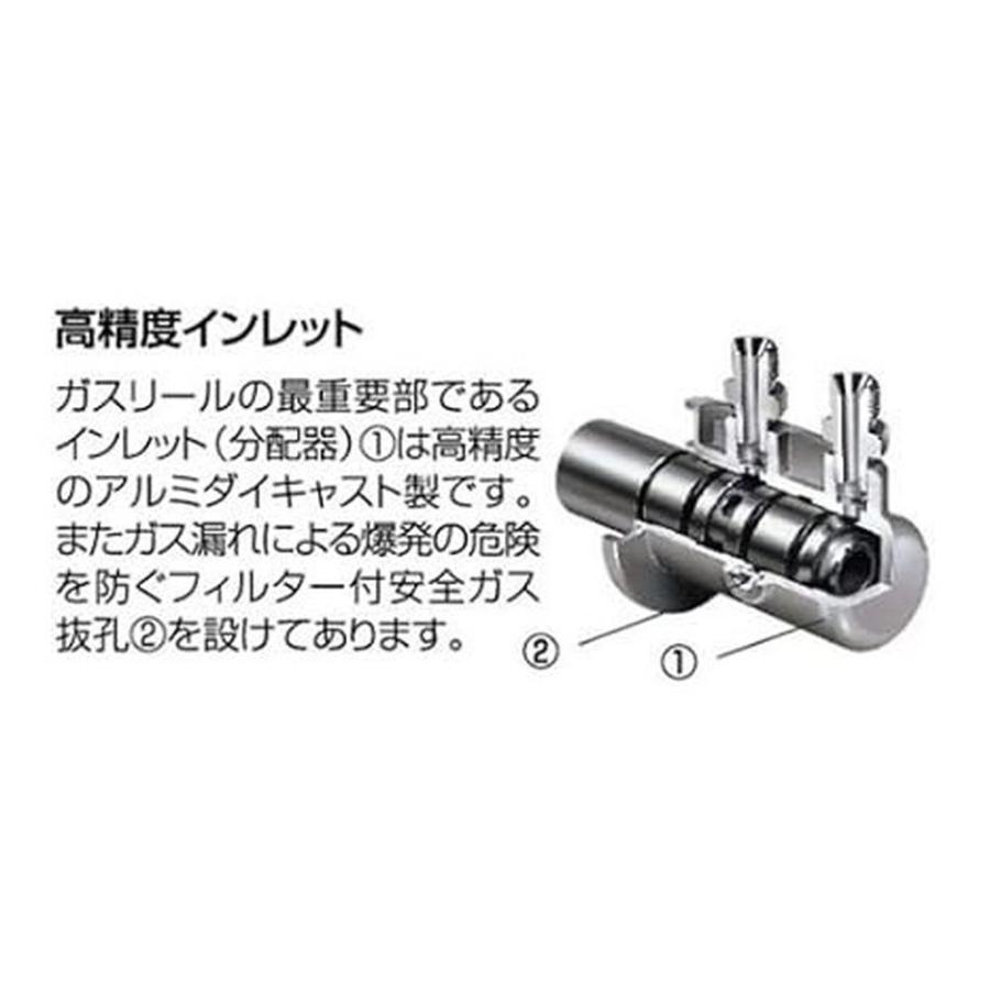 HATAYA ハタヤ GDX-30 ガスリール : モノパ ヤフー店 - 通販 HATAYA ハタヤ GDX-30 ガスリール : モノパ ヤフー店 - 通販