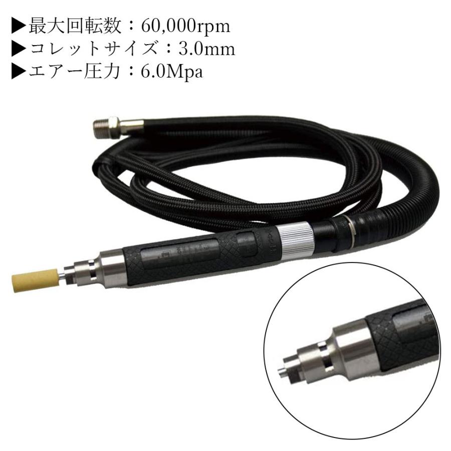 ニューゲッターマウス　実機　※引き取り限定 GISON エアーマイクログラインダー GP8246C 高耐久モデル 研磨