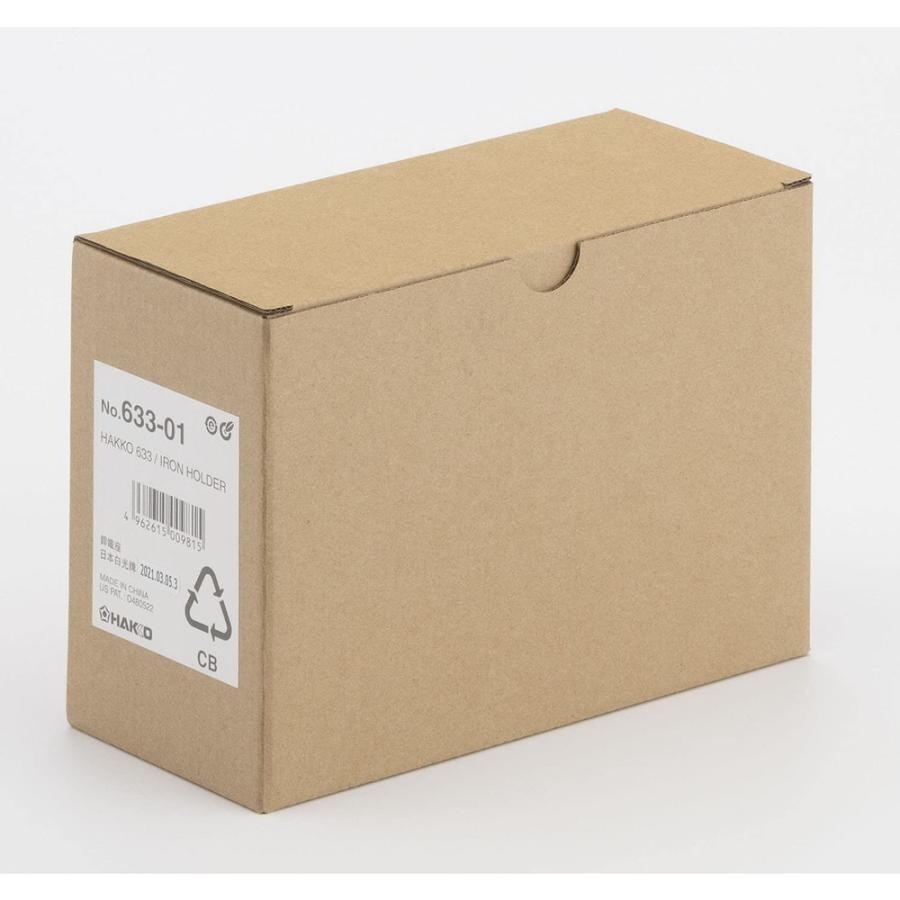 pino【未使用・送料込】TDL限定ナイトメア文具セット F-106M 逆ピンセット先曲
