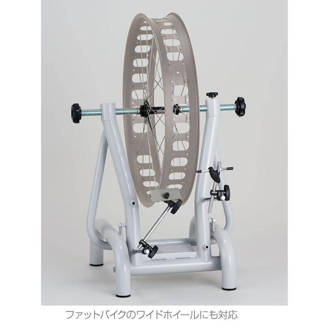HOZAN ホーザン 振れ取り台 HOZAN ホーザン 振取台 ワイド・大径ホイール対応 C-300 : モノパ