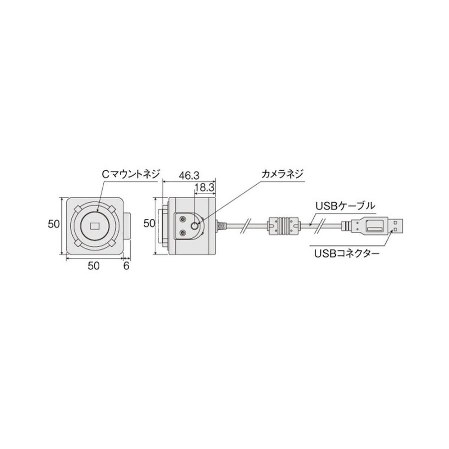 ホーザン(HOZAN) USBカメラ (レンズ無) 価格と性能を両立した300万画素のUSBカメラ L-837｜monopa-y｜05