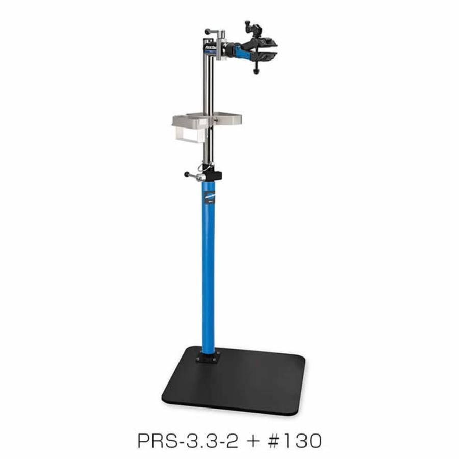 パークツール(Parktool) DXシングルアームリペアスタンド PRS-3.3-2 青｜monopa-y｜02