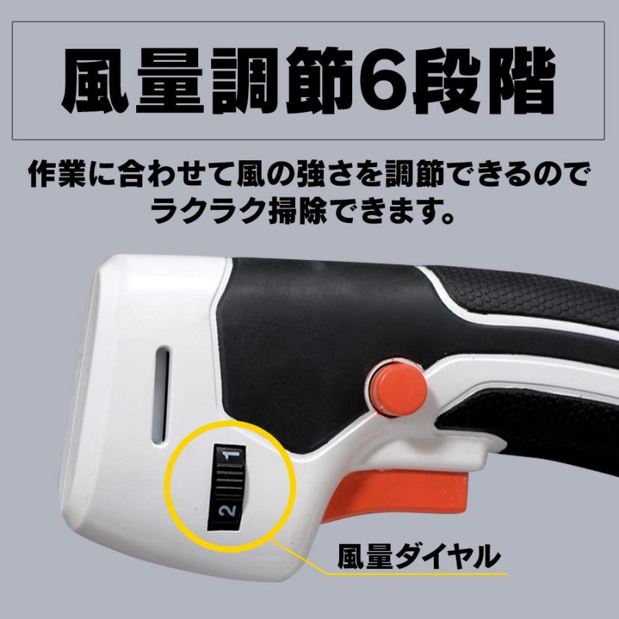 アイリスオーヤマ - 【アイリスオーヤマ】充電式ブロワ　JB181【箱、説明書アリ】 アイリスオーヤマ 充電式ブロワ 18V バッテリー・充電器付属