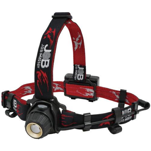 期間限定10%OFFセール 即配  JHD-700RD ヘルメット LEDヘッドライト　充電式 乾電池 兼用 最大700lm 防塵 防滴 IPX4 JOB アウトドア マーベル MARVEL MARVEL マーベル MARVEL LEDヘッドライト 充電池・乾電池 兼用 JHD