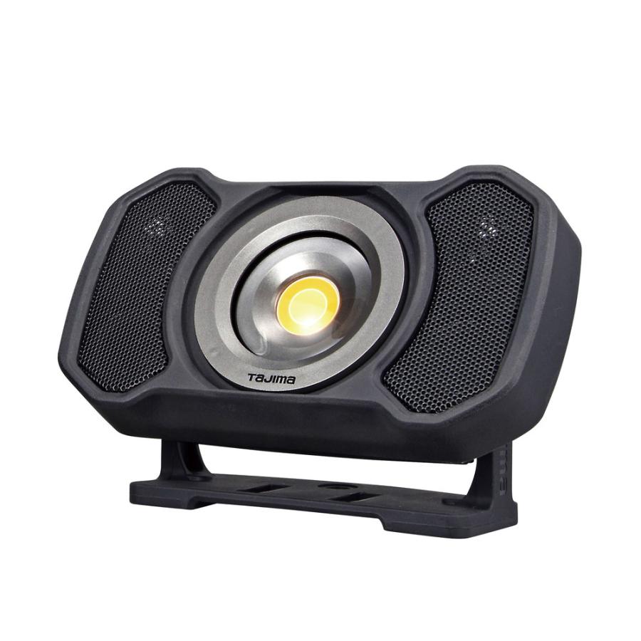 TAJIMA LEDワークライト LE-R151 1500lm Tajima TAJIMA タジマ LEDワークライトR151 LE-R151 最大1500lm