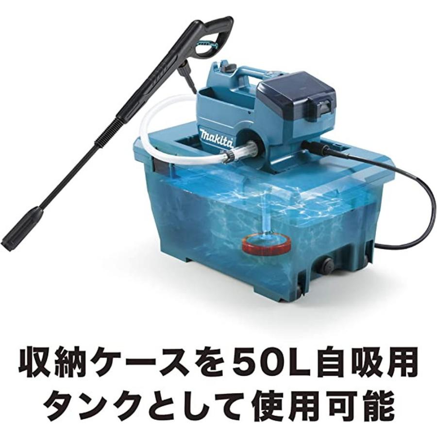 マキタ(makita) コードレス高圧洗浄機 mhw080dpg2 C36ZuYGV6LKfQgWNql5Imt9QjHzR11