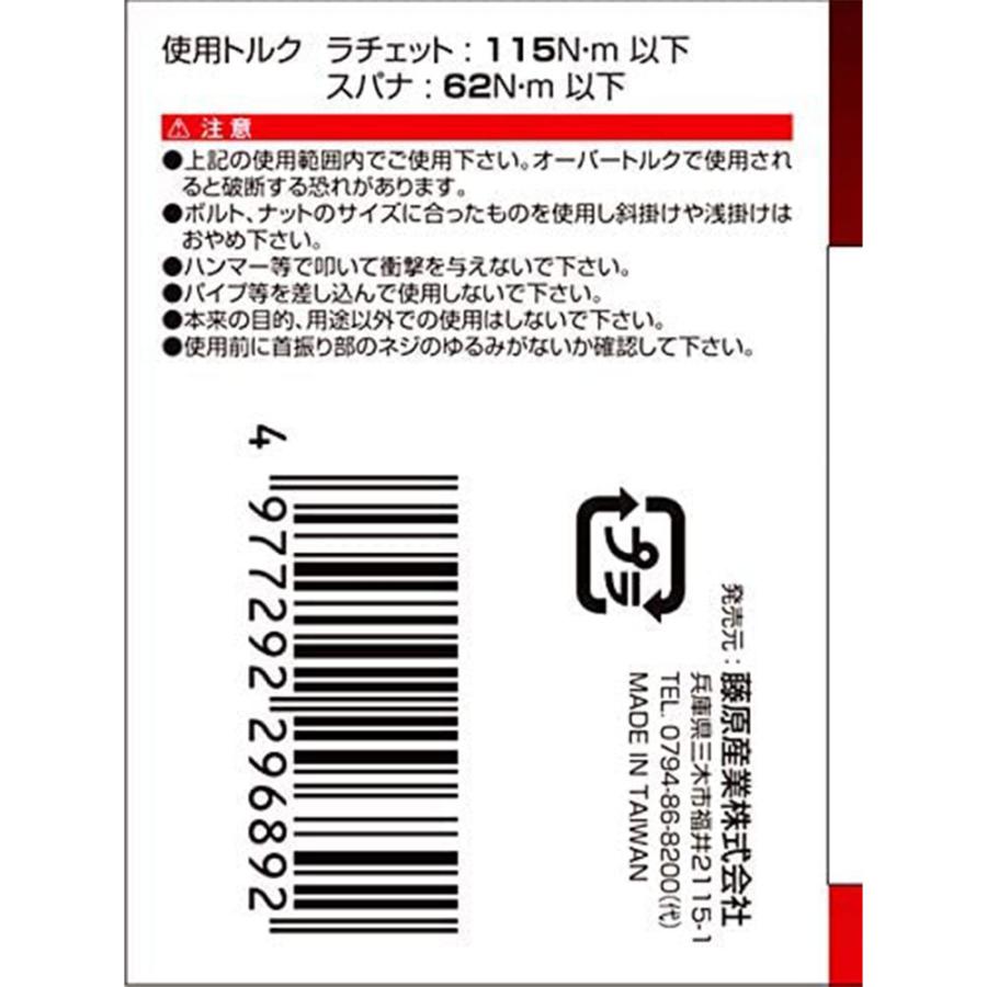 【もものすけ】リピート割 牛津图解中学数学- Flipbook by banwah | FlipHTML5