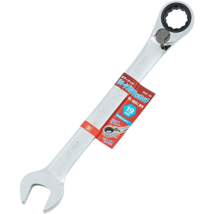SK11 ギアーテックレンチ リバーシブル 19mm MSR19R 送料無料 msr19rモノパ ヤフー店 通販 Yahoo
