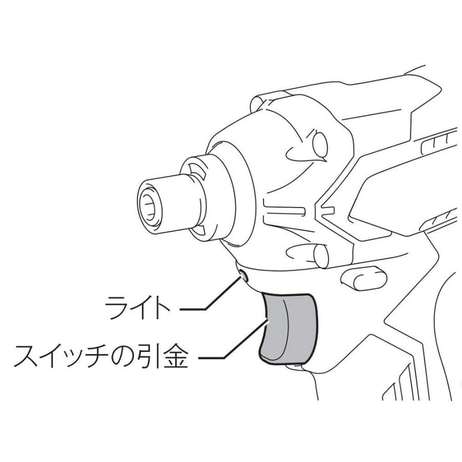 マキタ Makita MTD001DSX インパクトドライバー バッテリ2本・充電器付  