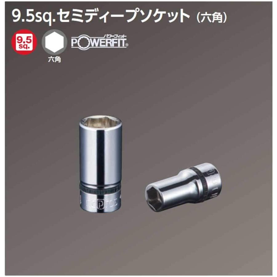 KTC 9.5sq.セミディープソケット(六角)12mm B3M-12 京都機械工具(株) 通販