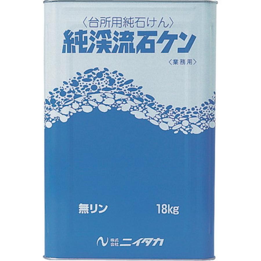 ニイタカ 純渓流石ケン 18K 211104 : モノパ ヤフー店 - 通販 - Yahoo!ショッピング