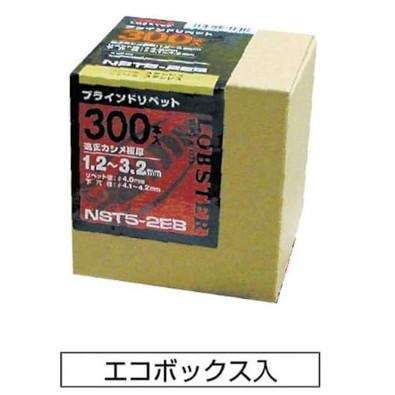 ロブスティック　ブラインドリベッター ブラインドリベット(丸頭)/NS-A スティールボディ/スティール