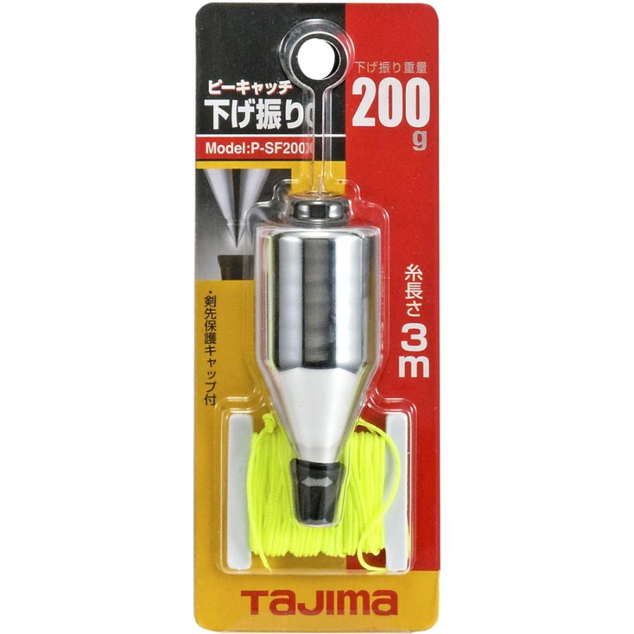 タジマ(Tajima) ピーキャッチ 下げ振り 200 P-SF200｜monopa-y｜02