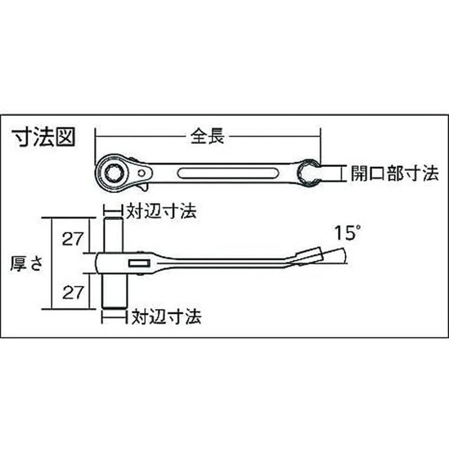 TOP 釣りバンドレンチ 楽天市場】トップ工業 スライド吊りバンドレンチ 10x13 3段階
