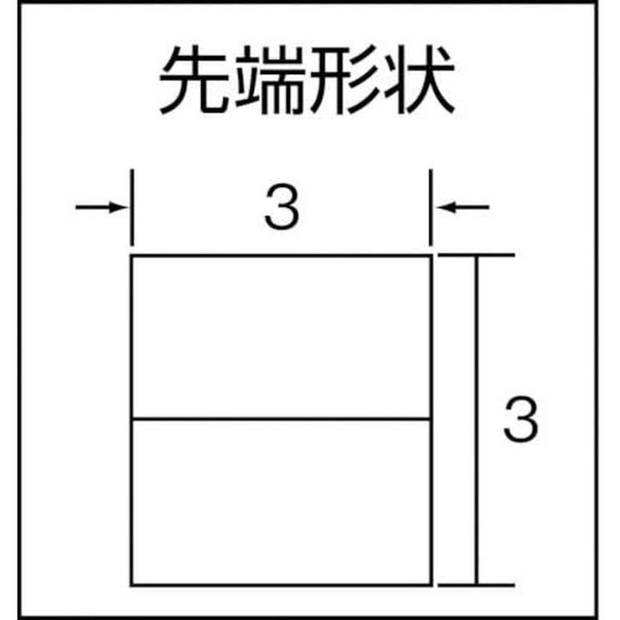 TOP(DIY) トップ工業 TOP ミニラジオペンチ 先端3mm ギザ無 TOP(DIY) トップ工業 TOP ミニラジオペンチ 先端3mm ギザ無