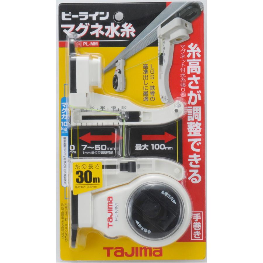 エバーシャープ スカイライン ペンシル0.92mm レッドストライプ