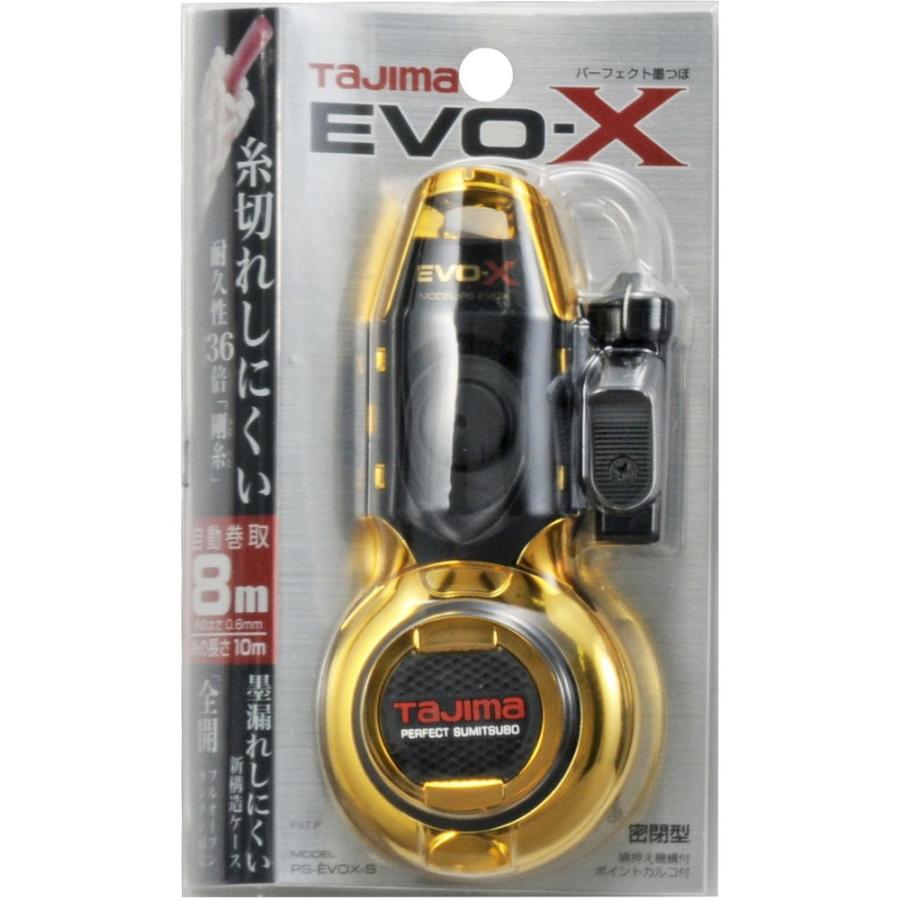 タジマ(Tajima) パーフェクト墨つぼ EVOX-S 糸長さ10m PS-EVOX-S｜monopa-y｜02