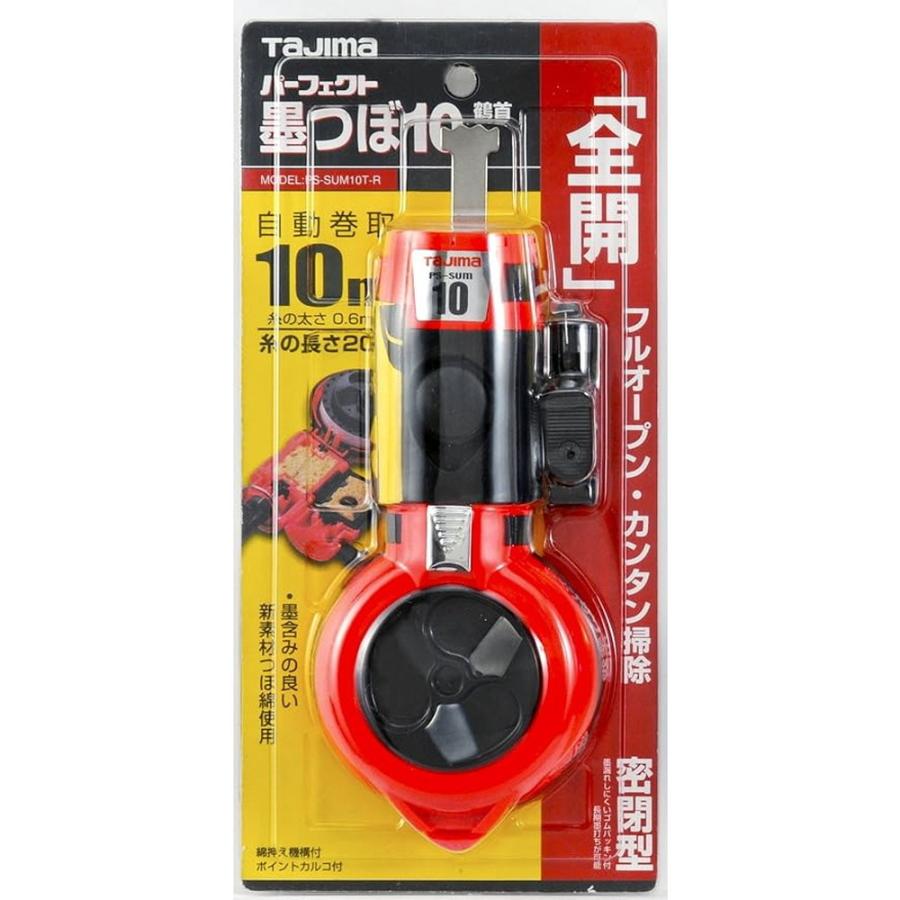 Tajima タジマ TJMデザイン パーフェクト墨つぼ10鶴首 赤 糸長さ