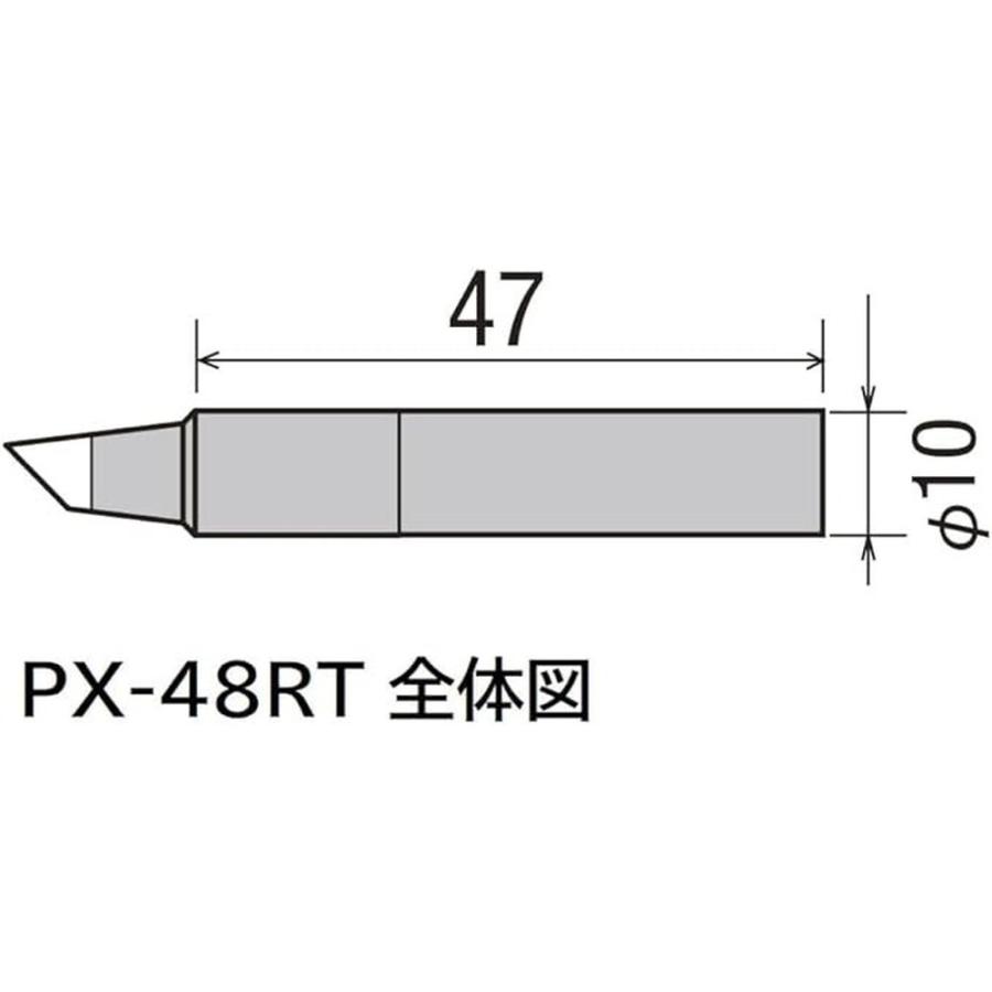 goot 太洋電機産業 替こて先 PX-480/480E用 PX-48RT-2C 日本製