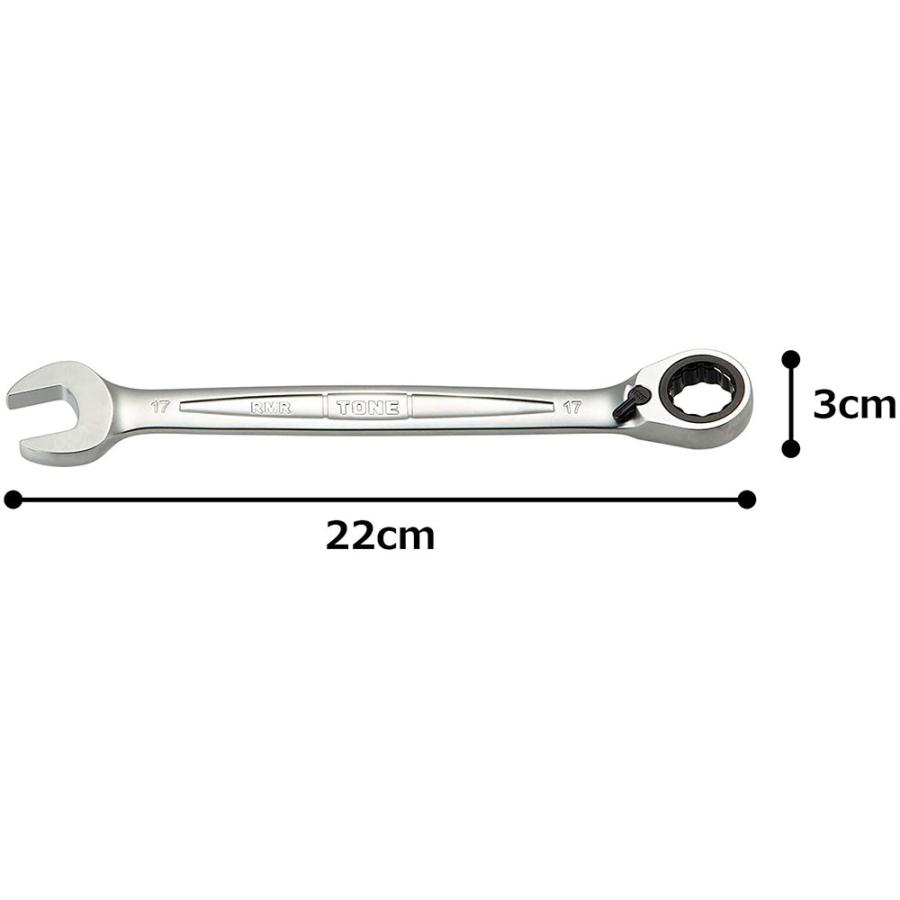 トネ(TONE) 切替式ラチェットめがねレンチ RMR-17 二面幅17mm 送料無料｜monopa-y｜05