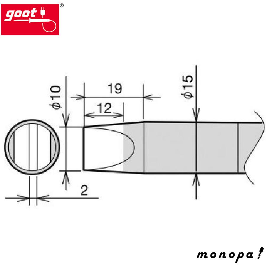 goot 太洋電機産業 替こて先 RX-89GAS用 RX-89HRT-10D 日本製 : モノパ  