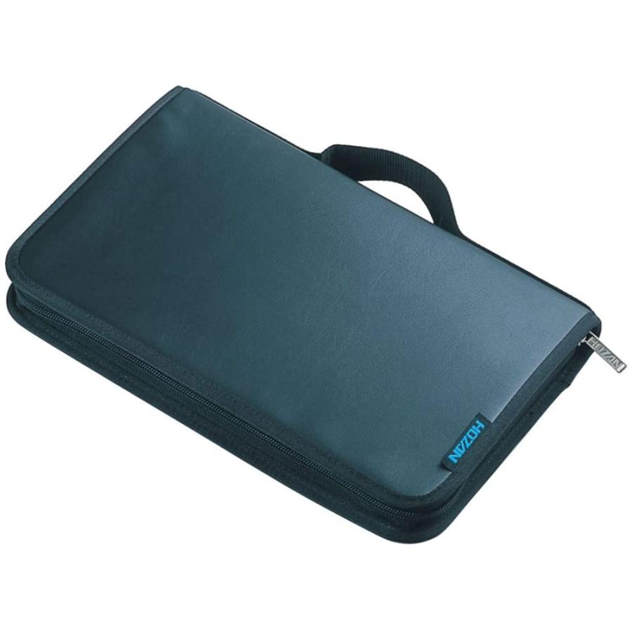 ホーザン(HOZAN) 工具セット 20点セット S-10 送料無料 : s-10 ホーザン(HOZAN) 工具セット 20点セット S-10 送料無料 : s-10