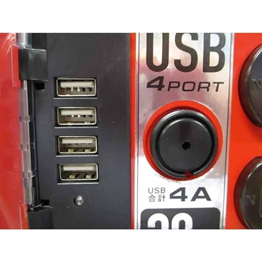HATAYA ハタヤ S-30U4 USBポート付コードリール : モノパ ヤフー HATAYA ハタヤ S-30U4 USBポート付コードリール : モノパ ヤフー