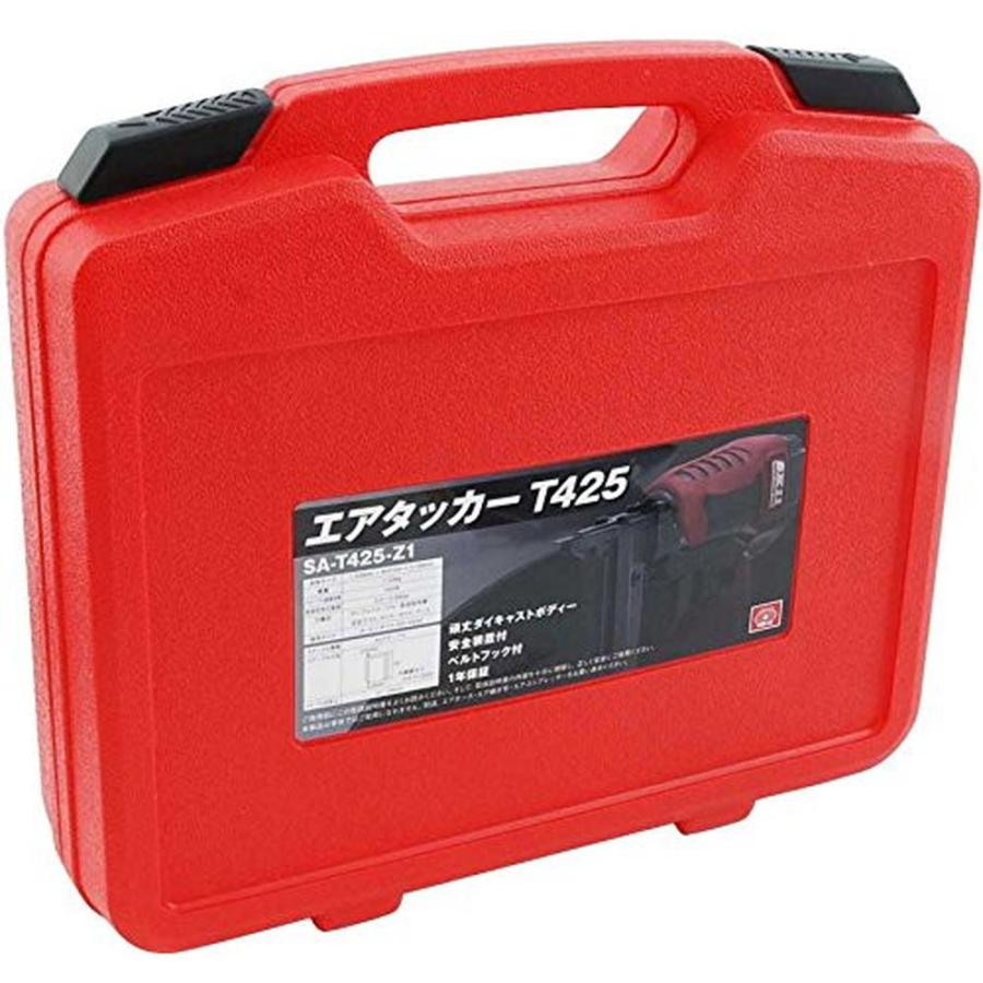 SK11 エアータッカー T425 ステープル 10~25mm SA-T425-Z1 SK11 エアータッカー T425 ステープル 10~25mm SA-T425-Z1