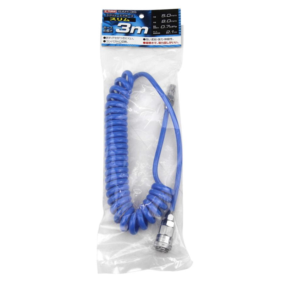 5mm×3mm エアータイト 12×21.5×3M 工場配管用・土木用耐圧エアーホース《スーパー