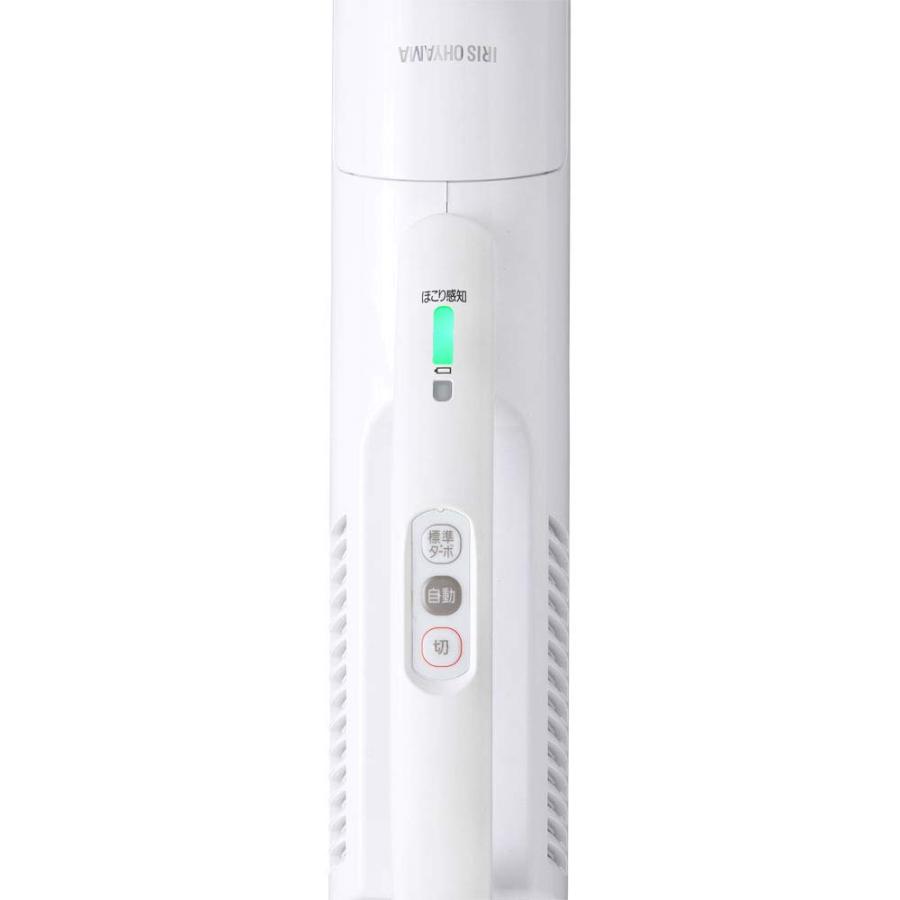 アイリスオーヤマ　スティッククリーナー　SBD-74 ホワイト　掃除機　軽量 楽天市場】【店内最大79%OFF／最大P20倍】極細軽量スティック