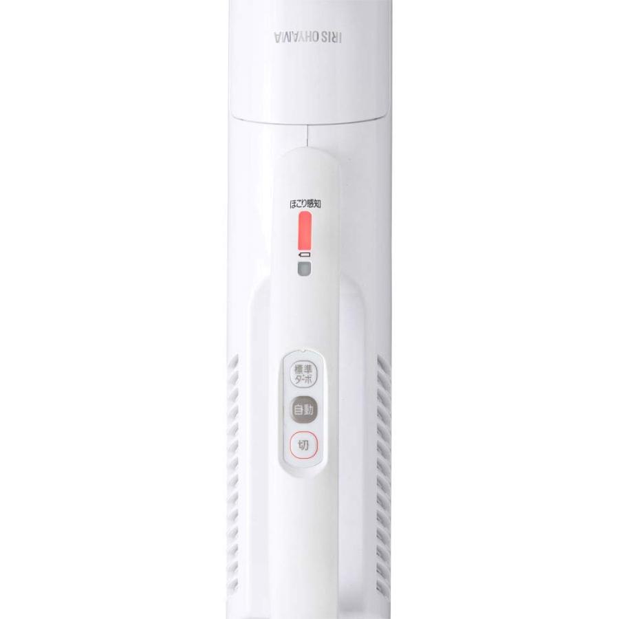 アイリスオーヤマ 極細軽量スティッククリーナー ホワイト SBD