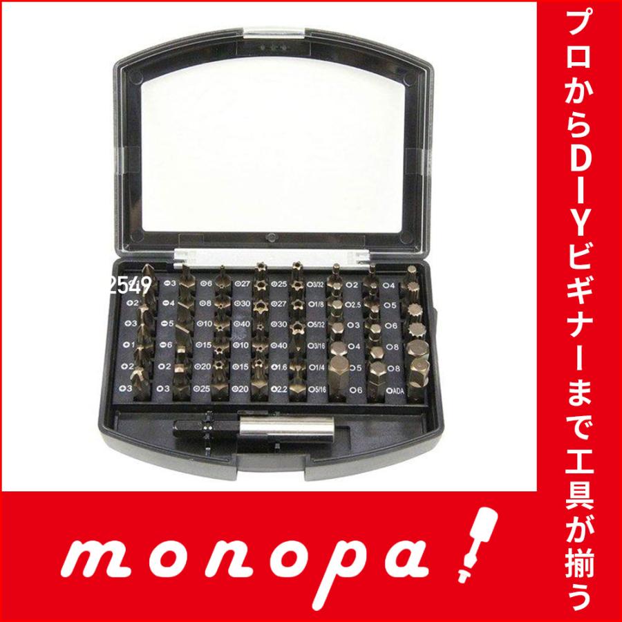 SK11 25mm ビットセット ペンタローブビット入り SBT2549 ネジ SK11 25mm ビットセット ペンタローブビット入り SBT2549 ネジ